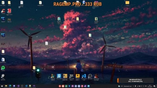 #15 (LIVE) - RAGE MP СЕРВЕР С НУЛЯ - ПЕРЕВОД CLIENT SIDE на С# + ПЕРСОНАЖИ - C#