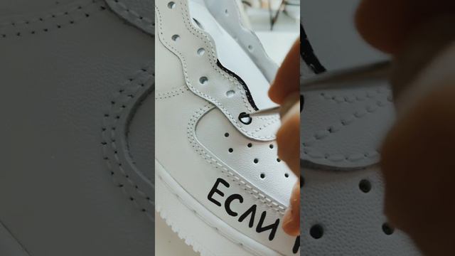 Как найти свой стиль, напиши нам и мы его создадим !!!!!! смотреть онлайн