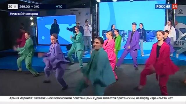 В Нижнем Новгороде стартовал последний этап конкурса «Большая
перемена» смотреть онлайн