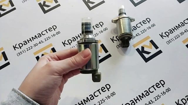 Клапан электромагнитный TM 68102 (12В, 32Бар) | Кран-Мастер смотреть онлайн