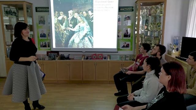 Эстетическое воспитание смотреть онлайн