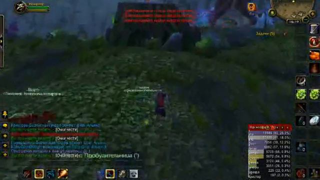 world +of warcraft лок на бг 10 14 смотреть онлайн