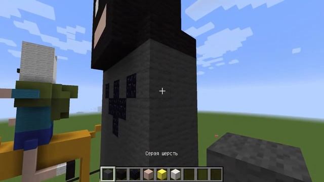 БЭТМЕН В МАЙНКРАФТ - Как сделать? - Minecraft смотреть онлайн