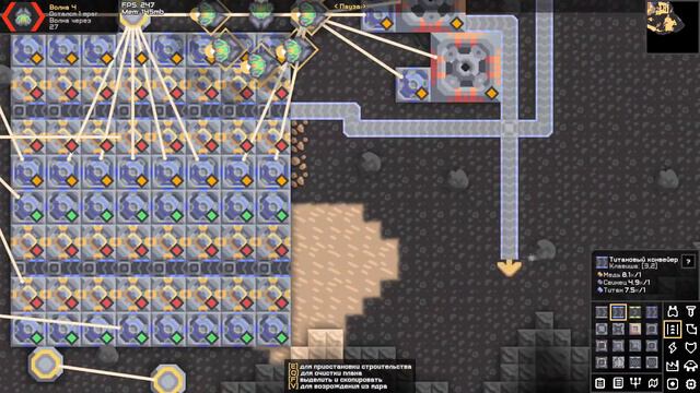 Планетарный пусковой терминал / #16 / Mindustry / Прохождение кампании / Нарезка смотреть онлайн
