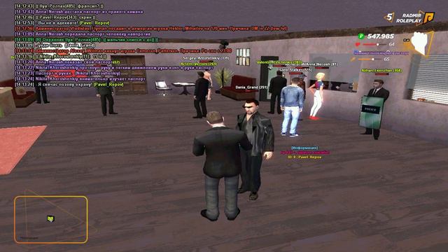 gta sa 2020 06 13 14 12 57 23 смотреть онлайн