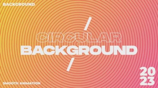 Зацикленная анимация фона в After Effects с помощью эффекта радио волна