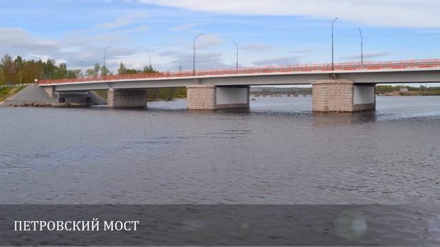 ВЫБОРГ часть 1, июнь 2017 год смотреть онлайн