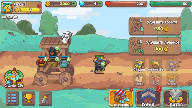 Боевые котята Cat'n'Robot Idle Defense - Cute Castle TD PVP прохождение #1 смотреть онлайн