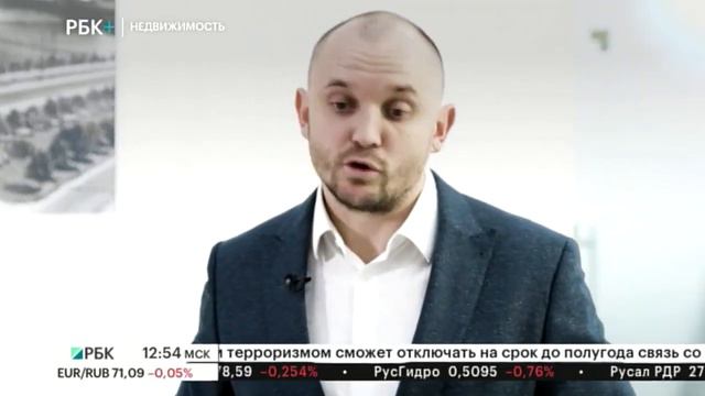 Недвижимость с Игнатом Бушухиным. TASHIR построит в Сколково ЖК Stellar City смотреть онлайн