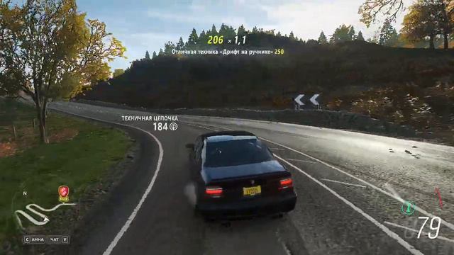 Forza Horizon 4 первый спотик смотреть онлайн