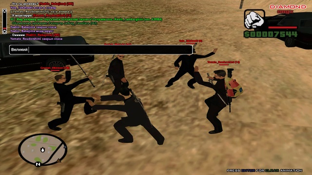 Бой на катанах. смотреть онлайн