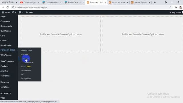 Product Table On woocommerce Archive Page ( Category/ Tag / Attribute ) смотреть онлайн