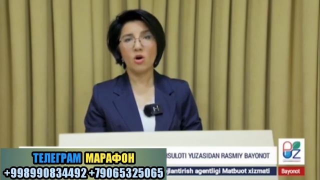 ОЗИШ/ ФАТЗОРБ ДОРИСИ ОЗИШГА ЁРДАМ БЕРАДИМИ ДЕБ СЎРАГАНЛАРГА РАСМИЙ БАЁНОТ смотреть онлайн