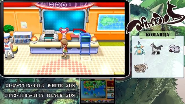 Pokemon Alpha Sapphire #6 - Арчи, босс команды Аква (Walkthrough) смотреть онлайн