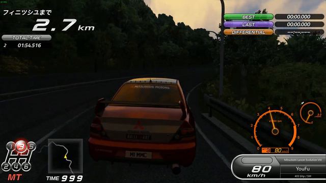 【神力科莎】灣岸/箱根/復路 - Assetto Corsa /Hakone /Uphill смотреть онлайн