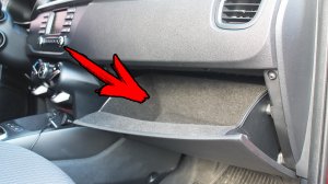 ПРАВИЛЬНАЯ оклейка бардачка карпетом