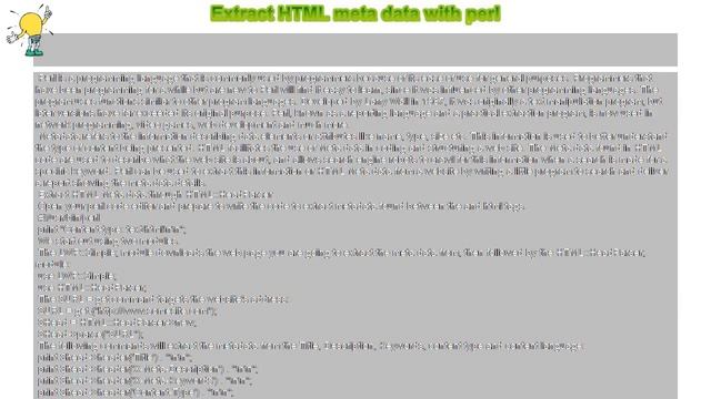 How to : Extract HTML meta data with perl смотреть онлайн