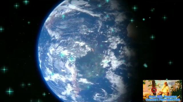 Альтаир- мой Дом. Легенда о Хранителях. Часть9. смотреть онлайн