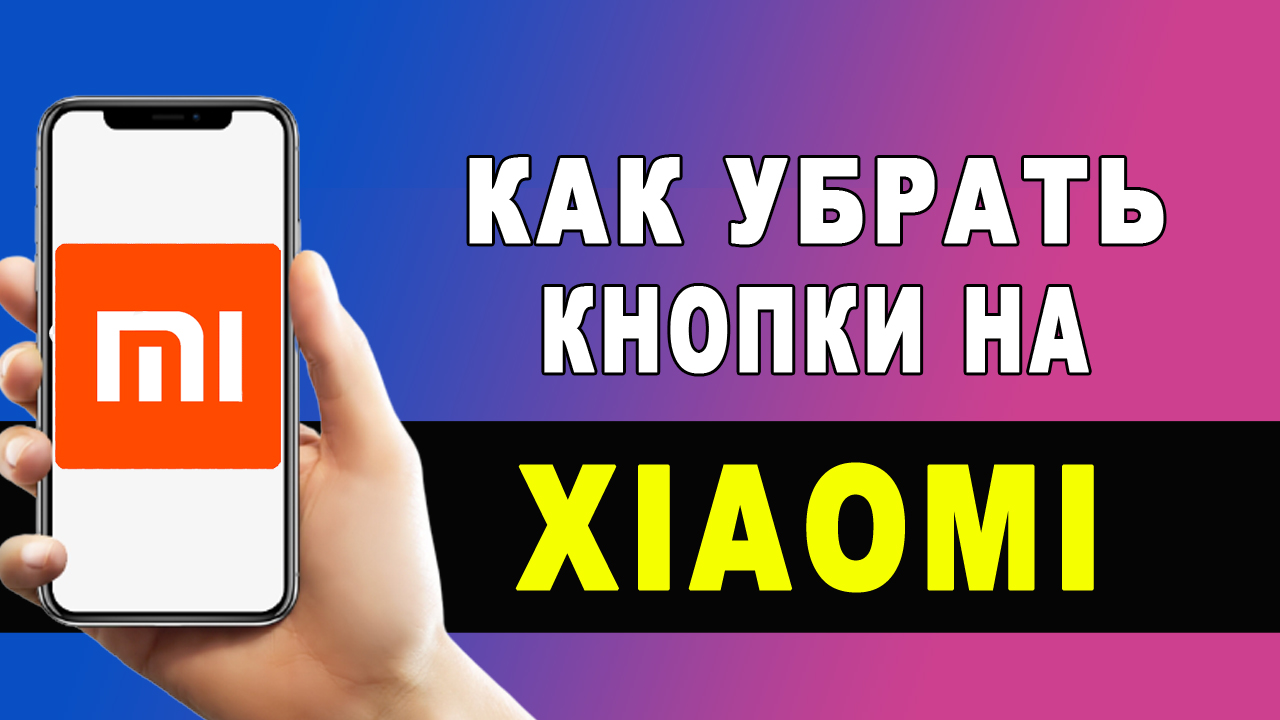 Твой Помощник