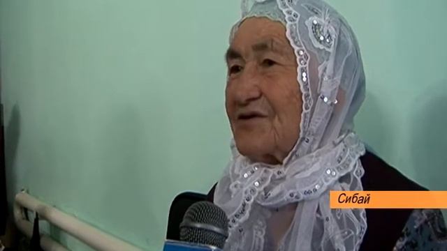 Ураза байрам (Золото) смотреть онлайн