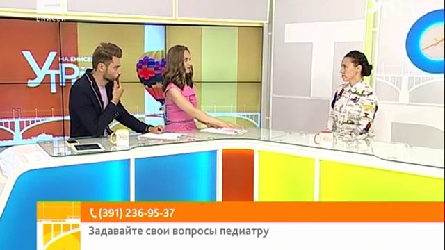 Вопрос эксперту: сколько можно ягод и фруктов есть детям? смотреть онлайн