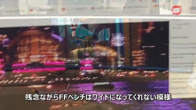 画面が超絶に広い、アスペクト比32:9の「スーパーウルトラワイドモニター」を「デュアルモニター」にしたら仕事の効率は格段に上がるのか？ смотреть онлайн
