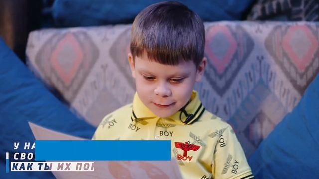 Травмы? Не слышал смотреть онлайн