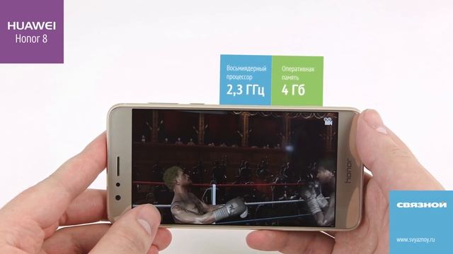 Видеообзор смартфона Huawei Honor 8 смотреть онлайн