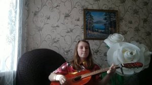 Тайна Коко«Песня безумца»(Кавер от ЮлияPLAY)♥️