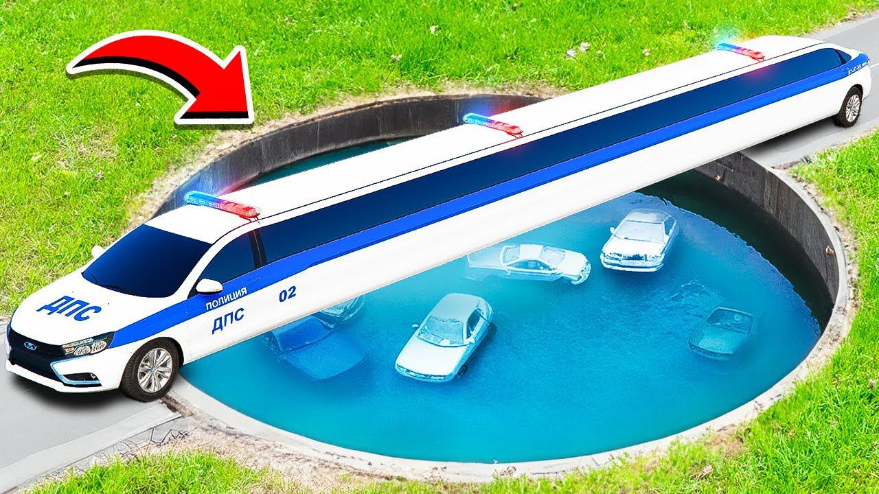 ПРОЕХАЛ ГЛУБОКУЮ ЯМУ С ВОДОЙ НА САМОМ ДЛИННОМ ЛИМУЗИНЕ ЛАДА ВЕСТА ДПС ГТА 5 МОДЫ МУРКА смотреть онлайн