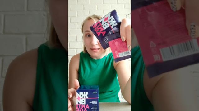 Важный нутриент для нервной системы, печени, мозга и сердца смотреть онлайн