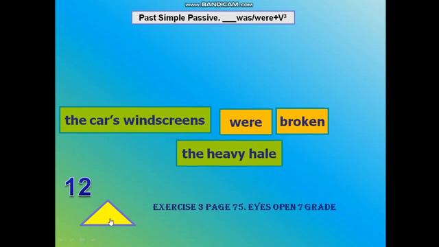 Passive Form PAST SIMPLE & questions смотреть онлайн