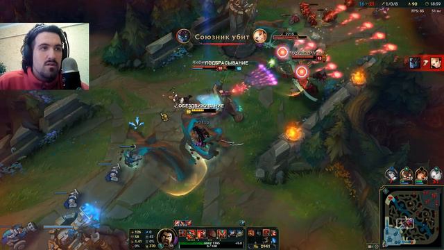 ТРИНДАМИР РАЗБИВАЕТ ЛИЦА смотреть онлайн