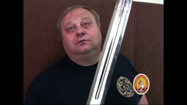 вариант использования холодного оружия смотреть онлайн