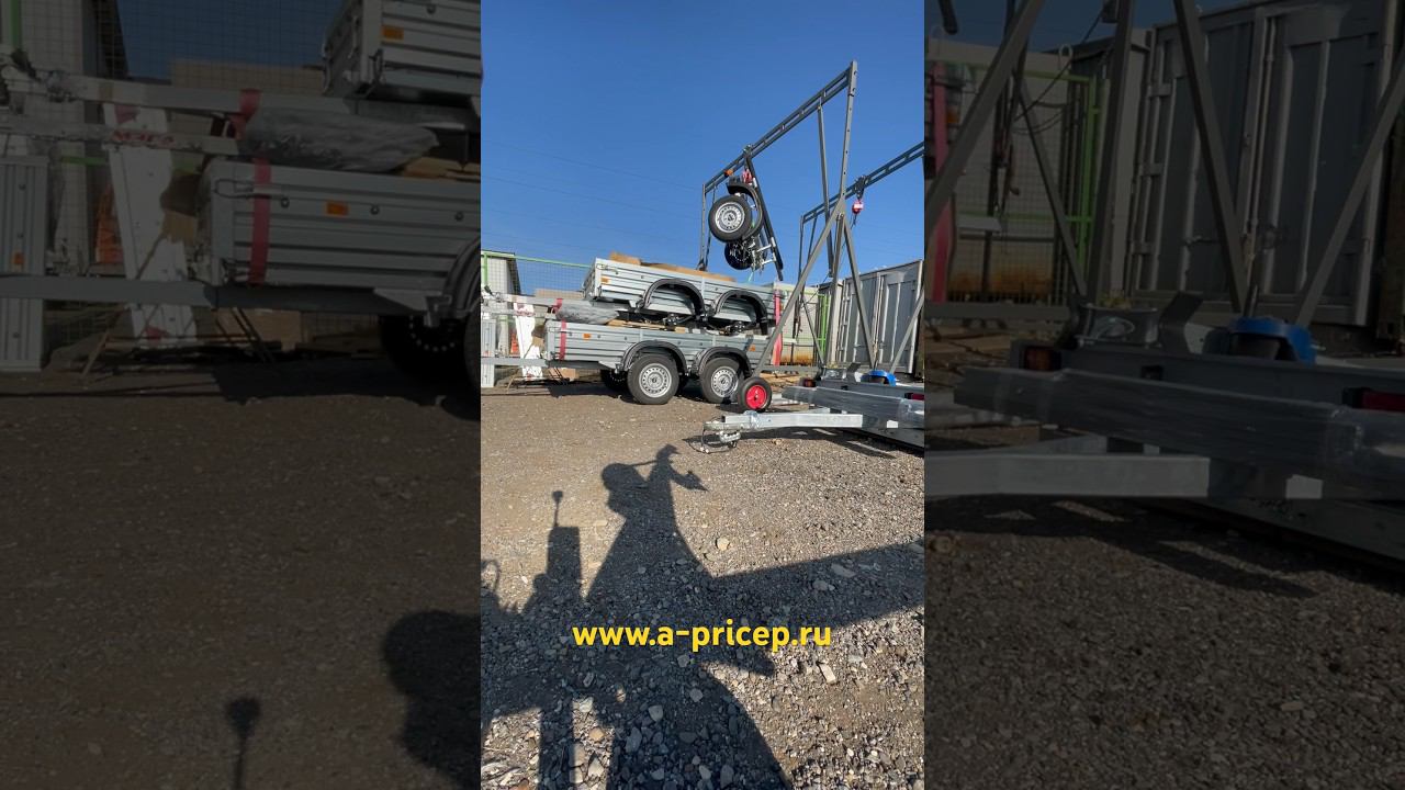 Разгрузка легковых прицепов МЗСА АРИВА Установка фаркопа Н. Челны Казань УФА Чебоксары Ижевск #мзса смотреть онлайн