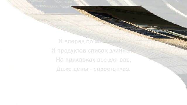 Рабочий день социального работника ГБУ ТЦСО "Орехово" смотреть онлайн