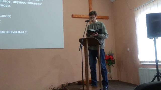 Божья мудрость в творении Божьем. Проповедь пастор Сергей Вегеря. 22.12.2019 год.