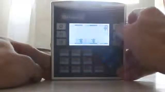 Unitronics V130 Game