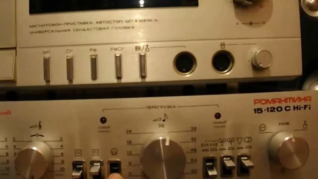 Яуза 220...Романтика 15-120С...Radiotehnika S30B...(До ремонта) смотреть онлайн