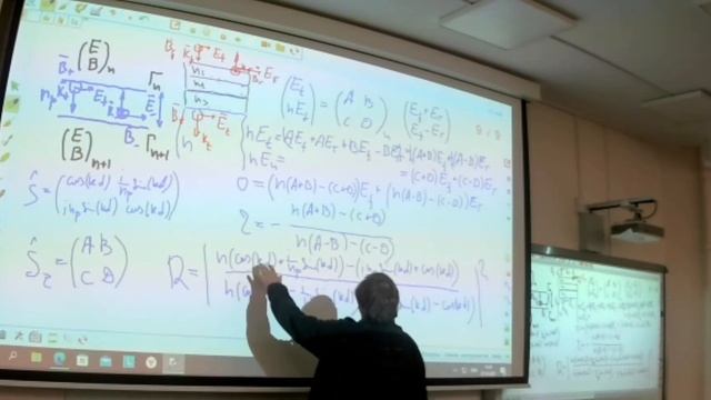 ЧК МИФ 5_2_4_2__(L4) _ ПРОСВЕТЛЯЮЩЕЕ ПОКРЫТИЕ смотреть онлайн