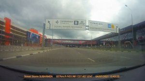 Путь на ПАРКОВКУ Терминала В аэропорта ШЕРЕМЕТЬЕВО