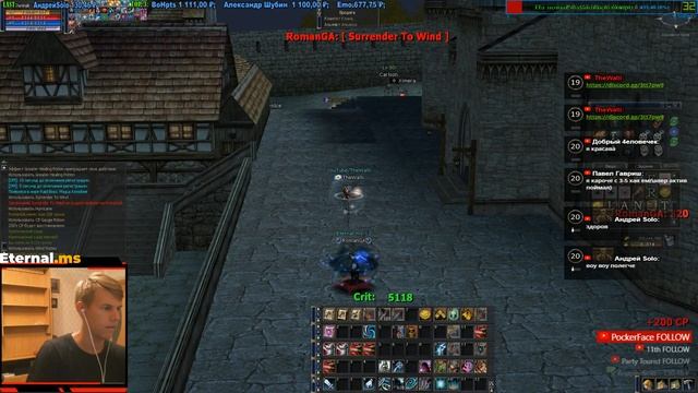 Путь до валы и вма на Eternal x1200. смотреть онлайн