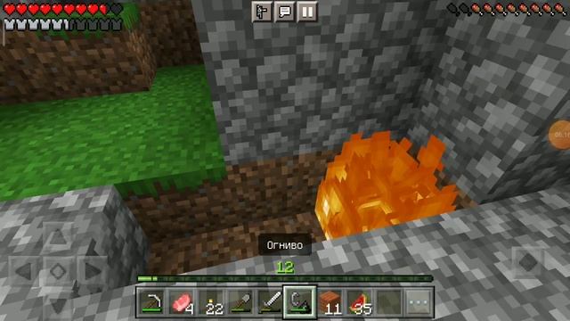 Майнкрафт часть 11 новая локация постройка нового дома # игра # Майнкрафт смотреть онлайн