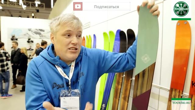 Горные лыжи для фрирайда K2 Marksman (Сезон 16-17) смотреть онлайн