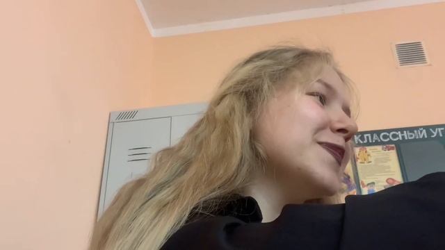 SCHOOL VLOG??/УЧЕБА В ДЕВЯТОМ КЛАССЕ✨ смотреть онлайн