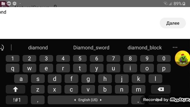 Как положить любой предмет в левую руку майнкрафт бедрок. смотреть онлайн