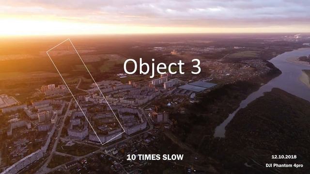 4 Extremely high speed flying objects 2018 Syktyvkar Russia смотреть онлайн