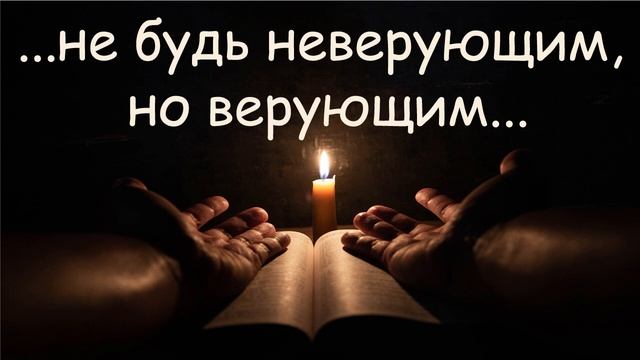 СИЛЬНАЯ ИСТОРИЯ С ПОЛЕЙ БЛАГОВЕСТИЯ! КАК БРАТЬЯ МОЛИЛИСЬ НА КОЛЕНЯХ В ПОЕЗДЕ. смотреть онлайн