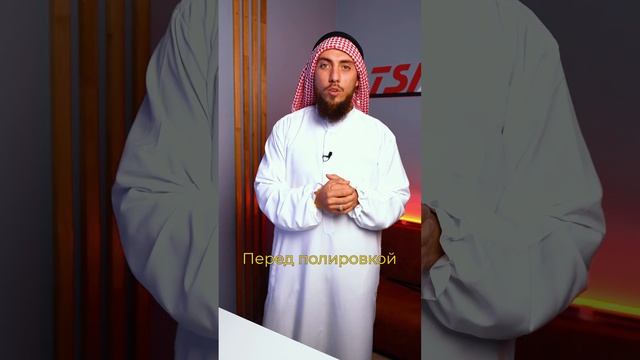 Ошибка №1 при полировке авто. Остальные в профиле ✅ смотреть онлайн