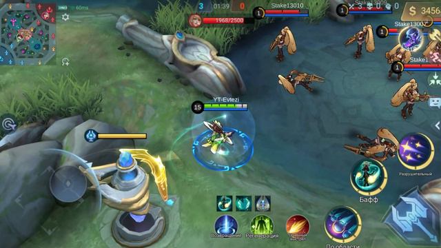 ОБНОВЛЕНИЕ 1.7.64 В MOBILE LEGENDS МОБАЙЛ ЛЕГЕНД смотреть онлайн